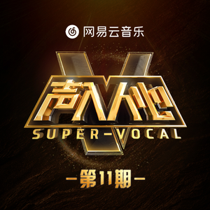 中出人妻一条绮美香在播
