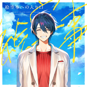 中出人妻一条绮美香在播
