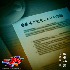 中出人妻一条绮美香在播
