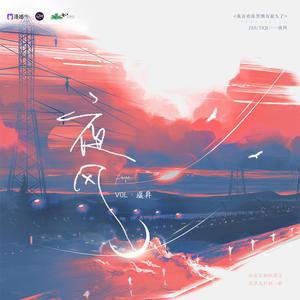 中出人妻一条绮美香在播
