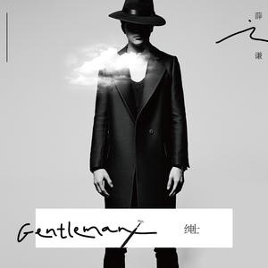 中出人妻一条绮美香在播
