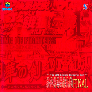 中出人妻一条绮美香在播
