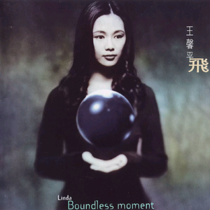 中出人妻一条绮美香在播
