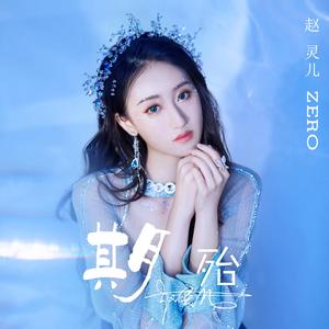 中出人妻一条绮美香在播
