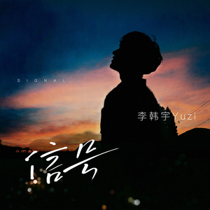 中出人妻一条绮美香在播
